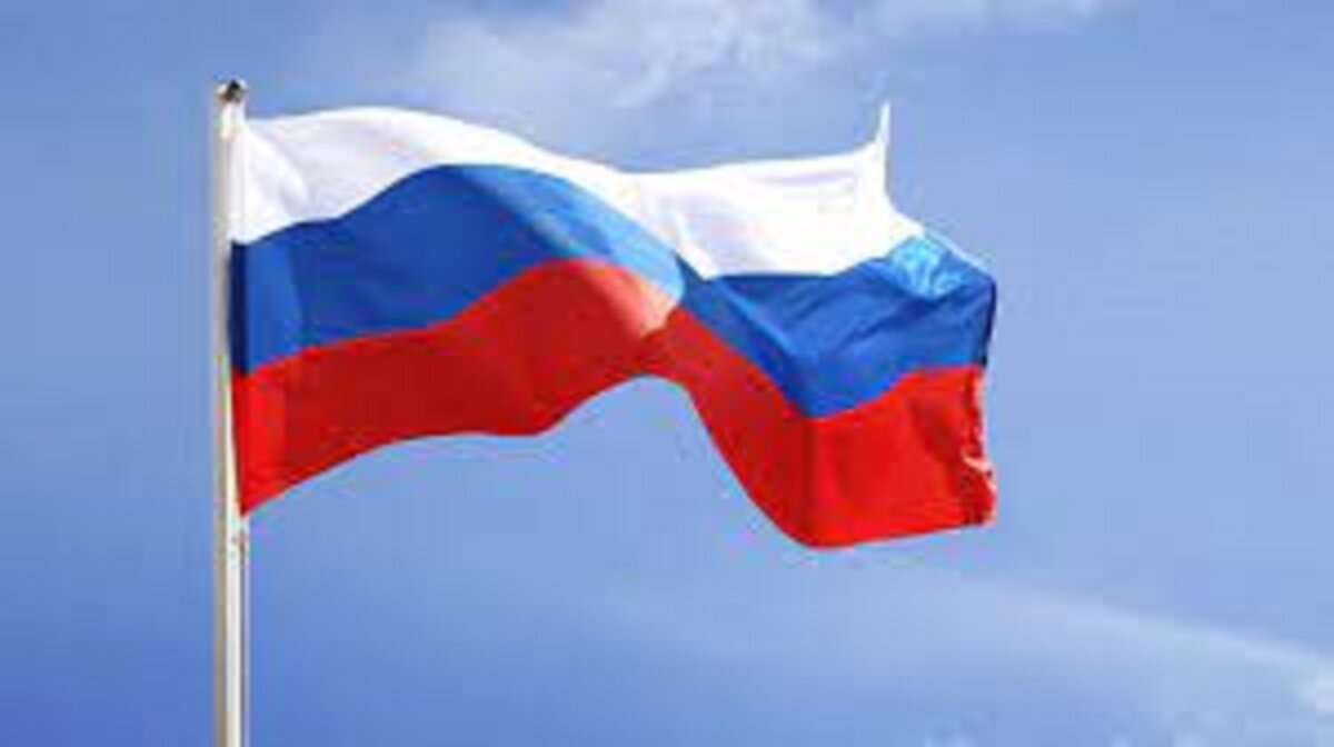Фото флага России из Интернета