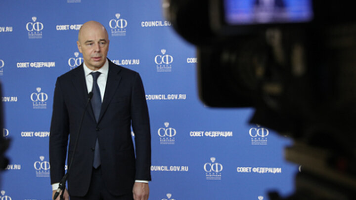 ФОТО: FEDERATION COUNCIL OF RUSSIA./GLOBALLOOKPRESS