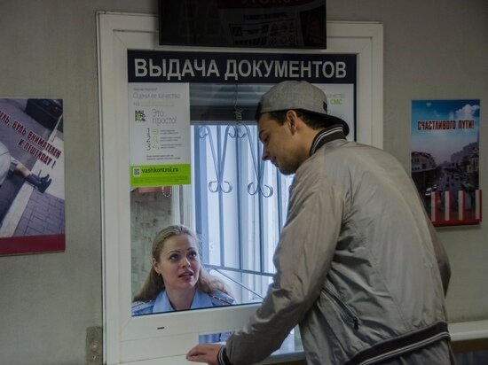     Фото 67.мвд.рф