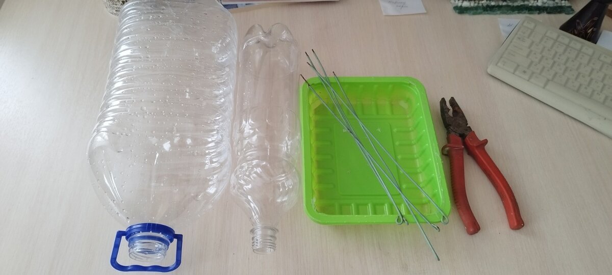 Комплектующие)), делать буду из мусора. Бюджетно и практично.