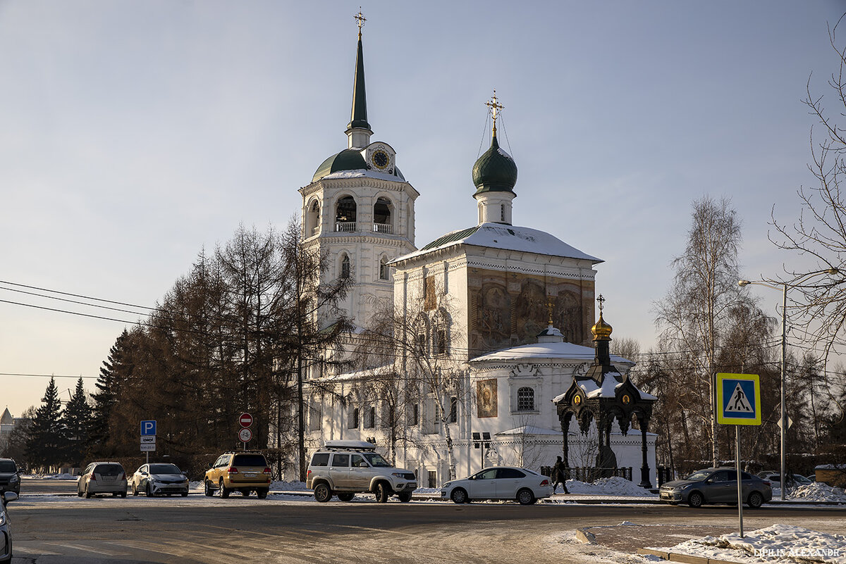 Продолжим прогулку по Иркутску. 