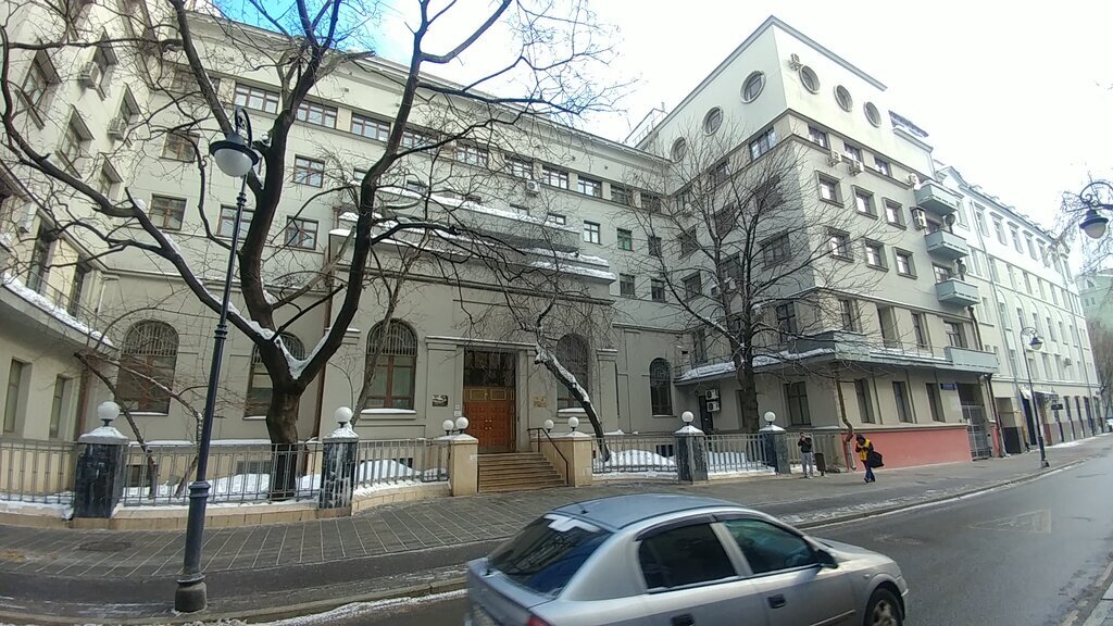 18. , 2с1. 20, стр. Малая бронная школа. Бронная, д.