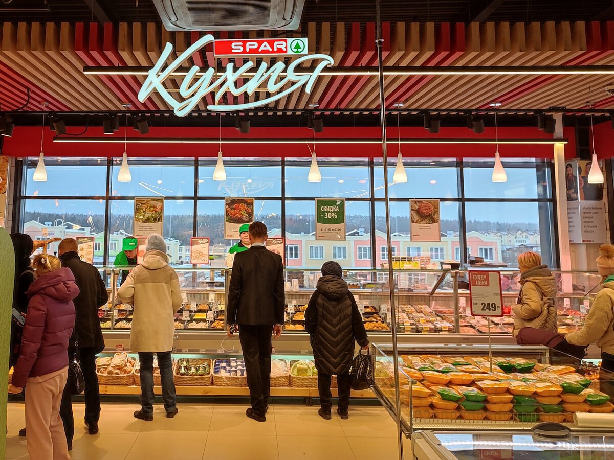 Первый Spar Кузбасса: супермаркет для элитного района | Retail.ru о  розничной торговле | Дзен