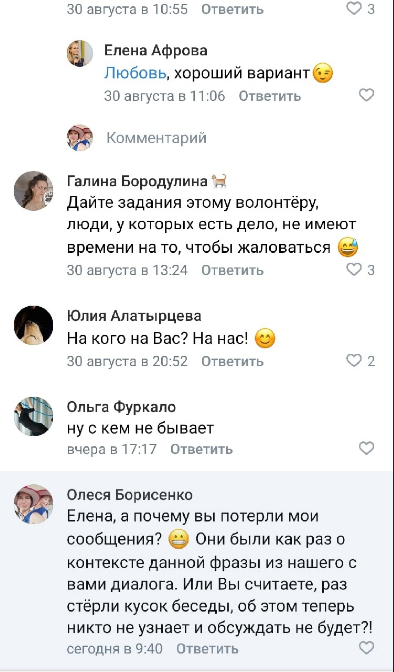 -2-3