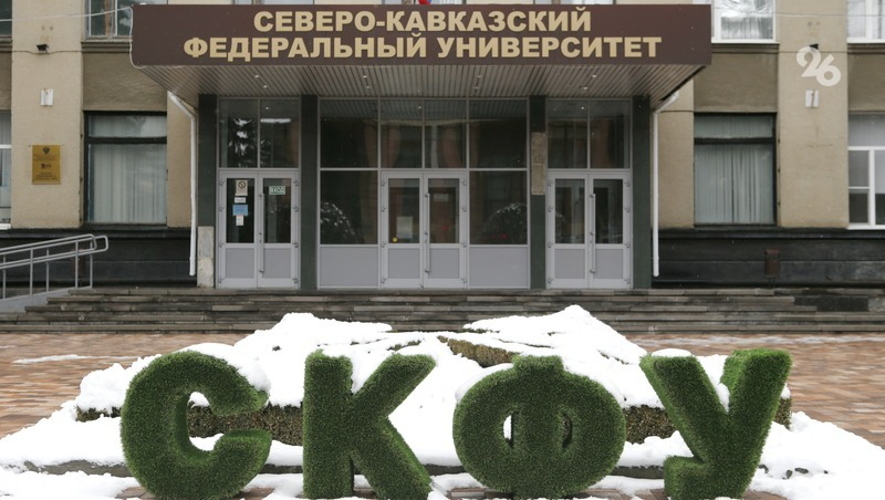 Фото: ИА «Победа26»
