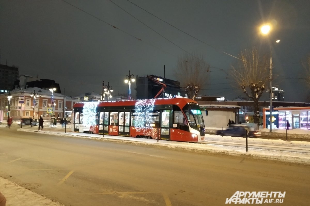    В МЧС предупредили пермяков об опасном природном явлении