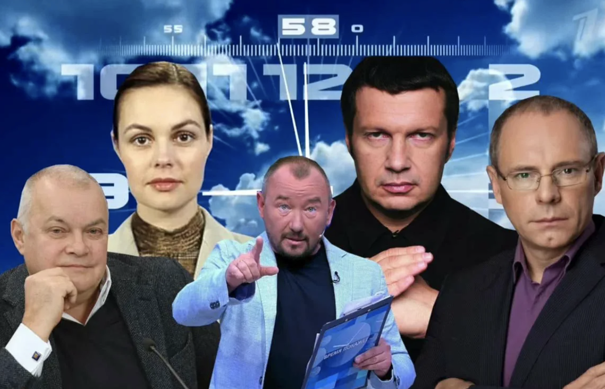 пропагандисты в картинках. пропагандоны россии. телевидение пропаганда. российские пропагандисты фото. российские пропагандисты на тв.