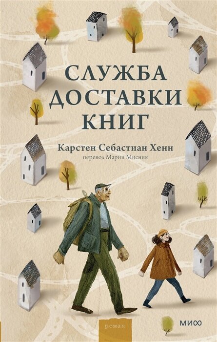 Создать карусельДобавьте описание