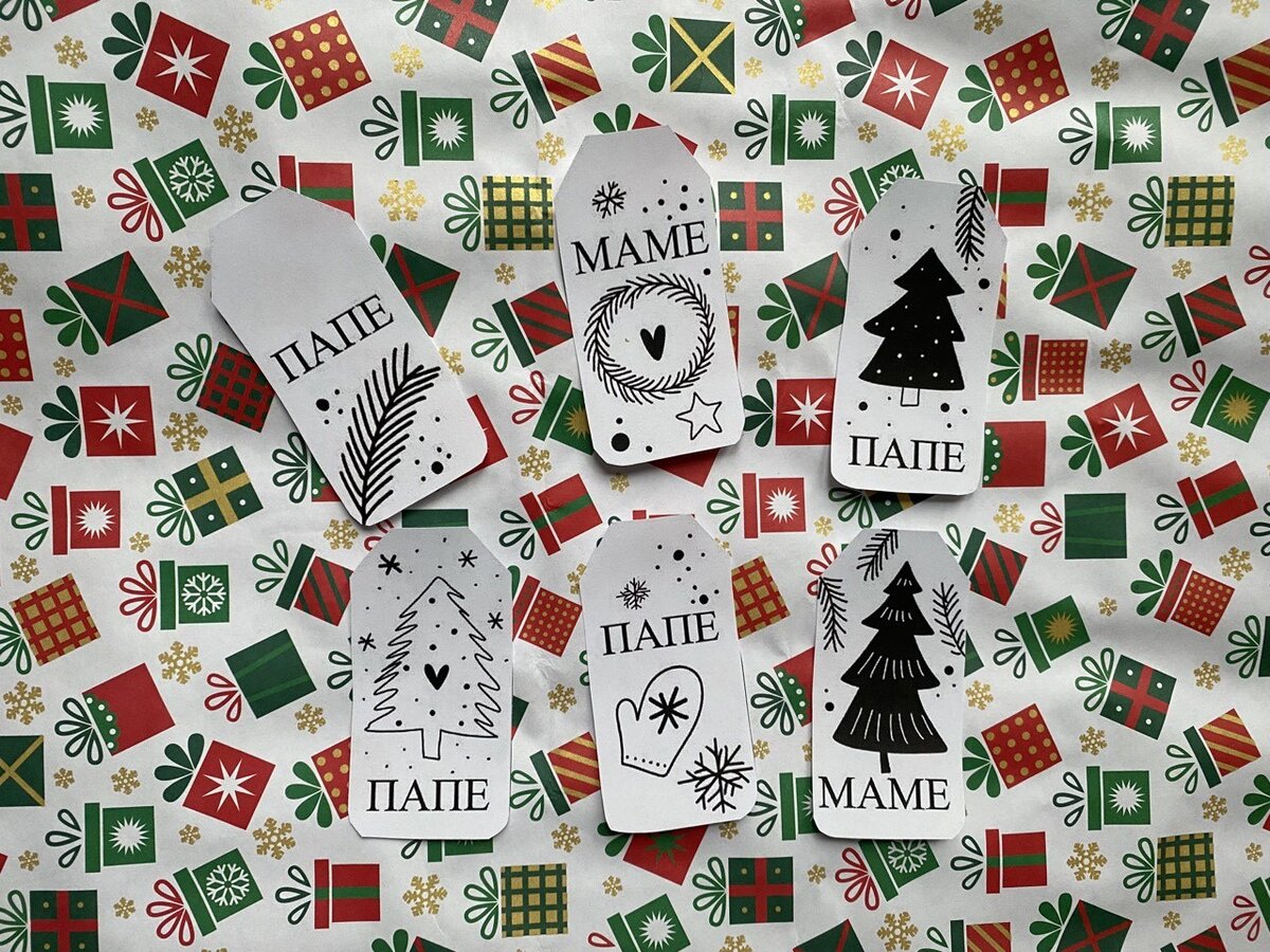 Автор: Елена Маслова