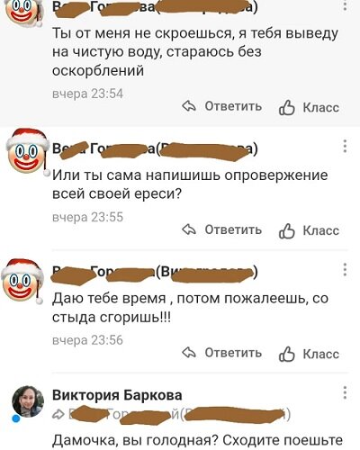 -2