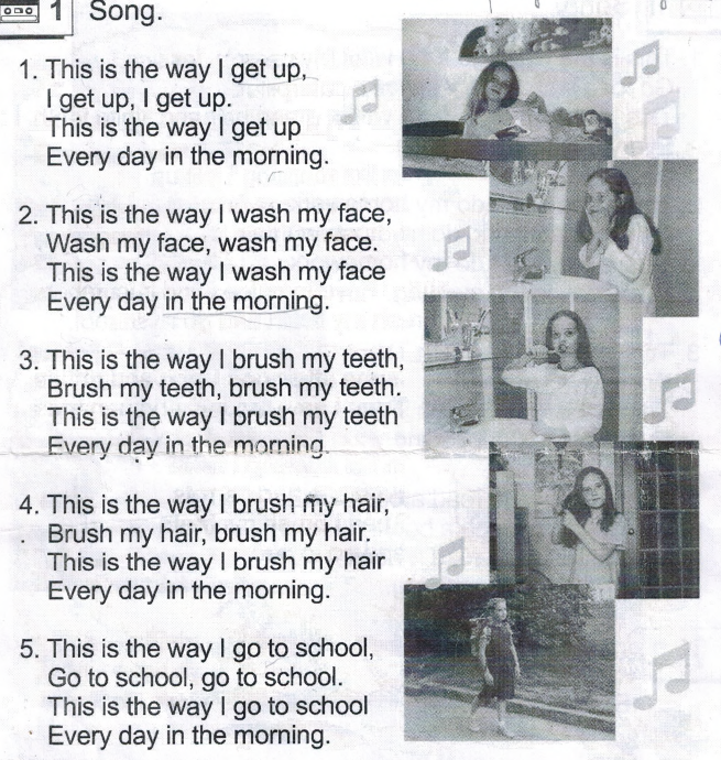 фото из учебника Magic box