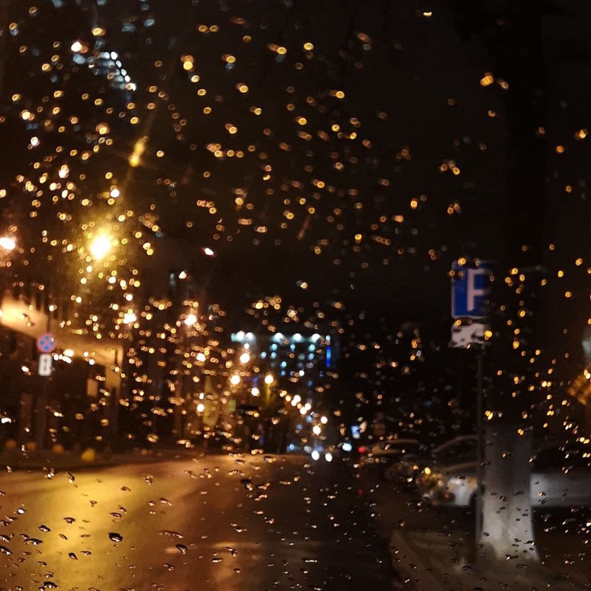 это все. что останется после меня...