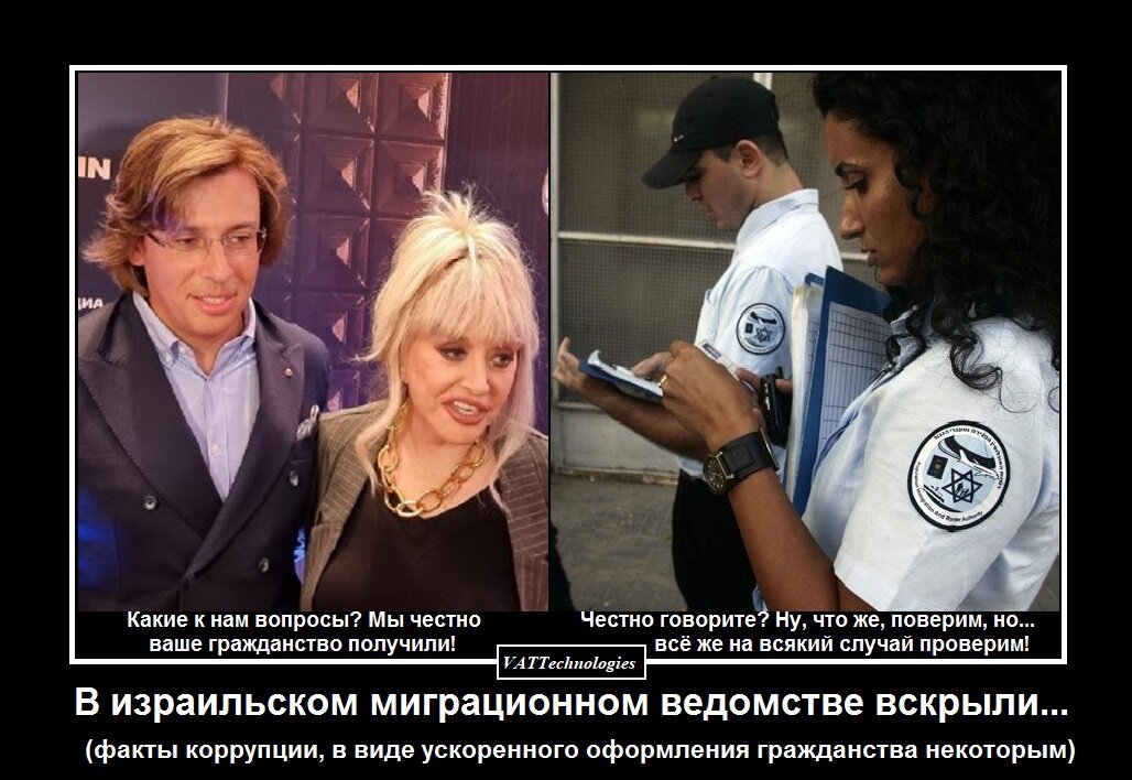 При создании картинки-коллажа использованы фото, свободно взятые в сети Интернет