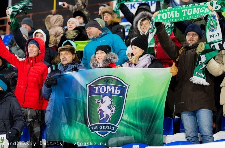    Фото: Дмитрий Кандинский / vtomske.ru