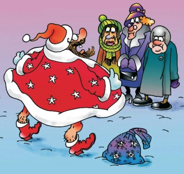 Весело у них там...