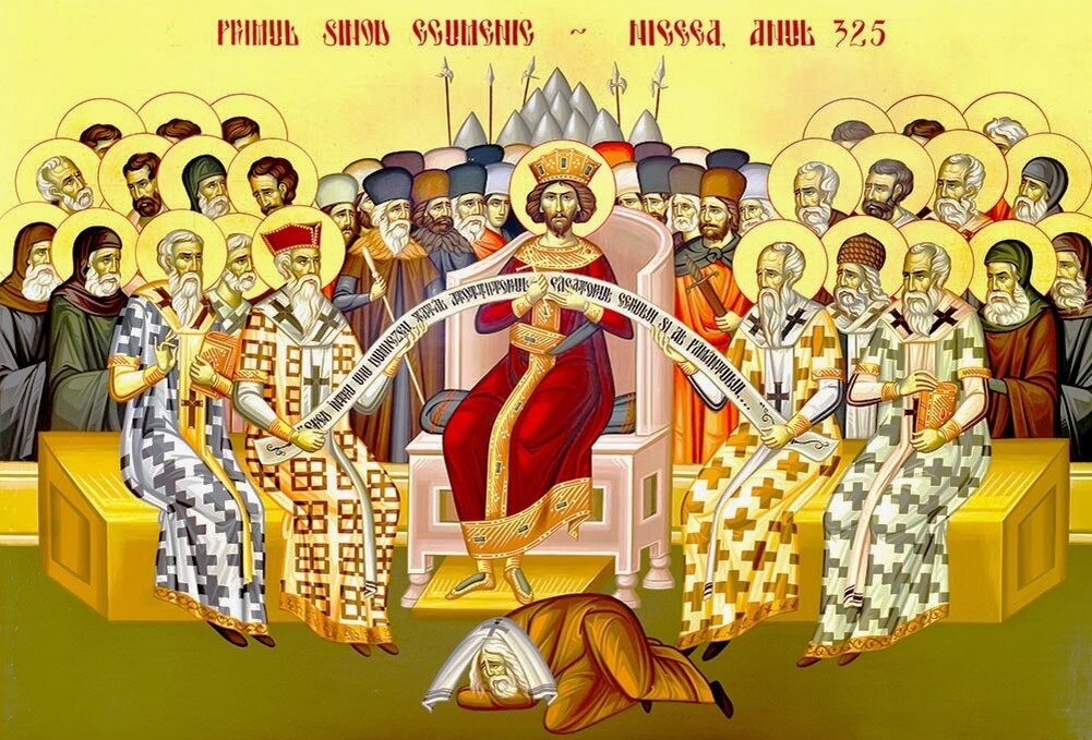 28 мая православный праздник картинки
