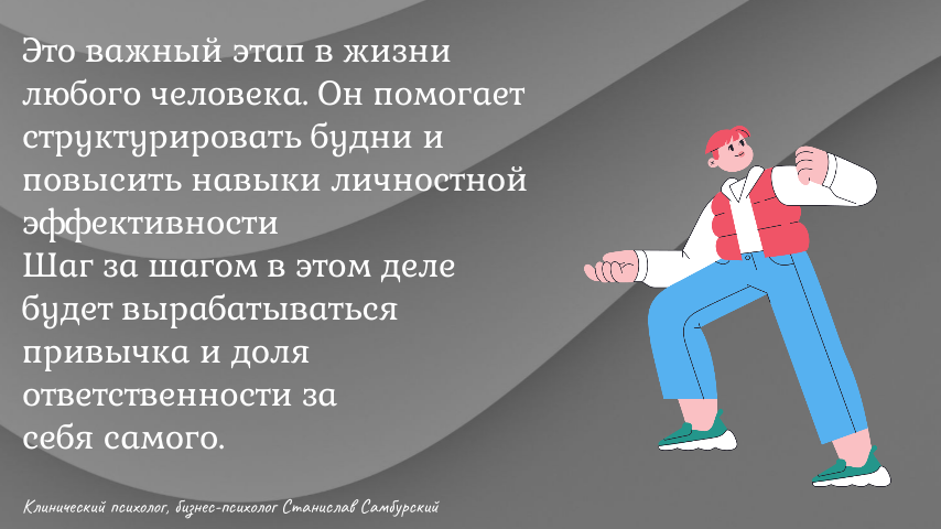 Возможность всерьез