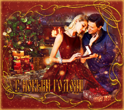 Из интернета