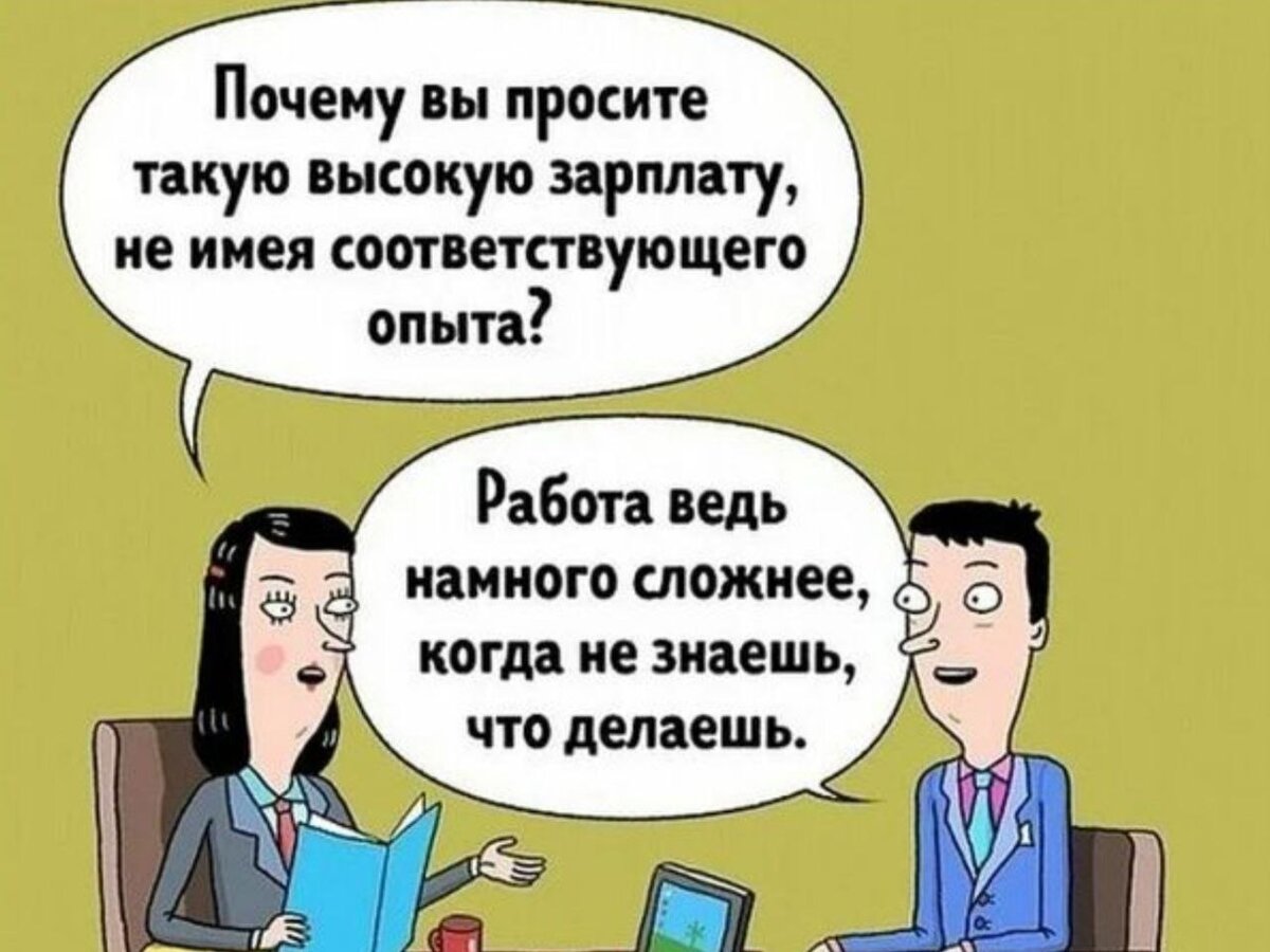 Из свободного интернета
