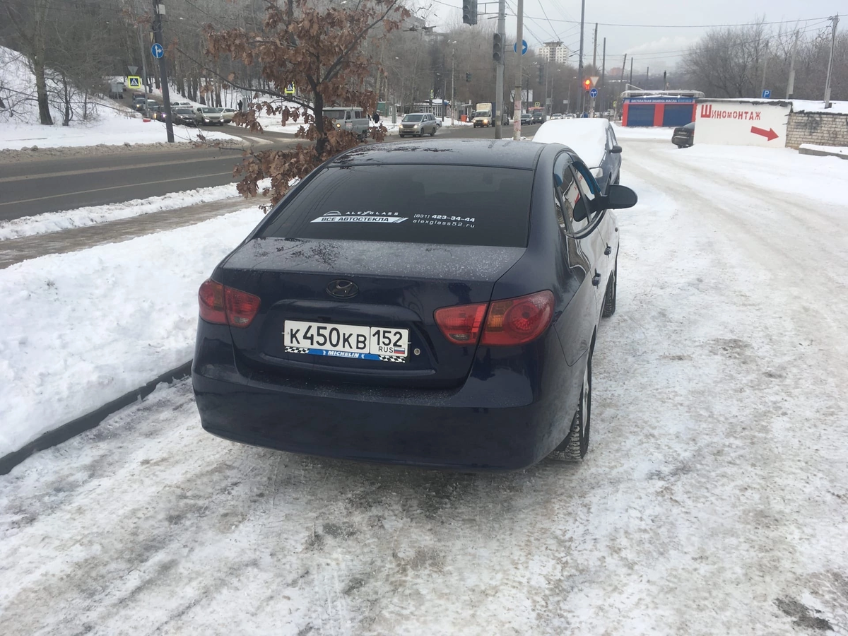 Влади вайбер тихо как в раю