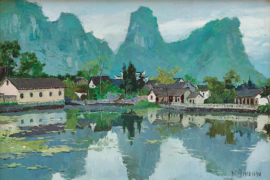Пейзаж с горами