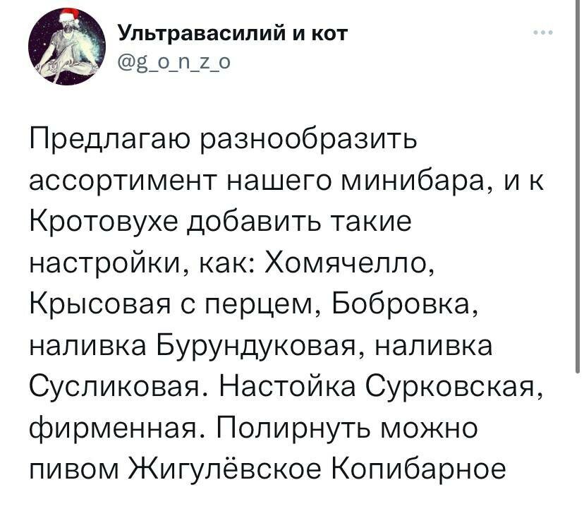 (иллюстрация из открытых источников)