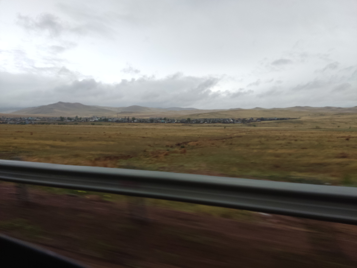 Забайкальский край