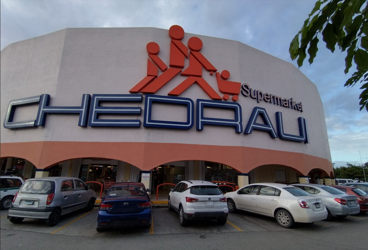 Chedraui, оранжевое в оранжевом