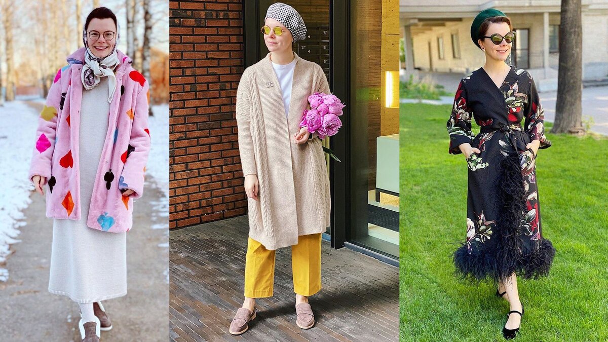    Стиль Татьяны Брухуновой