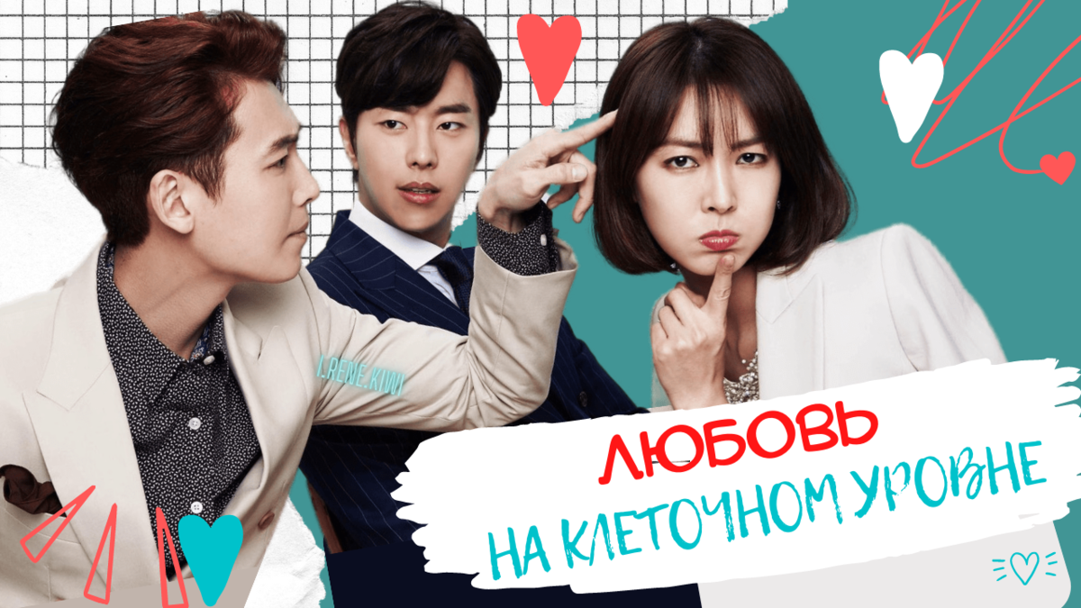 Коллаж автора, Остальные фото из открытых источников 