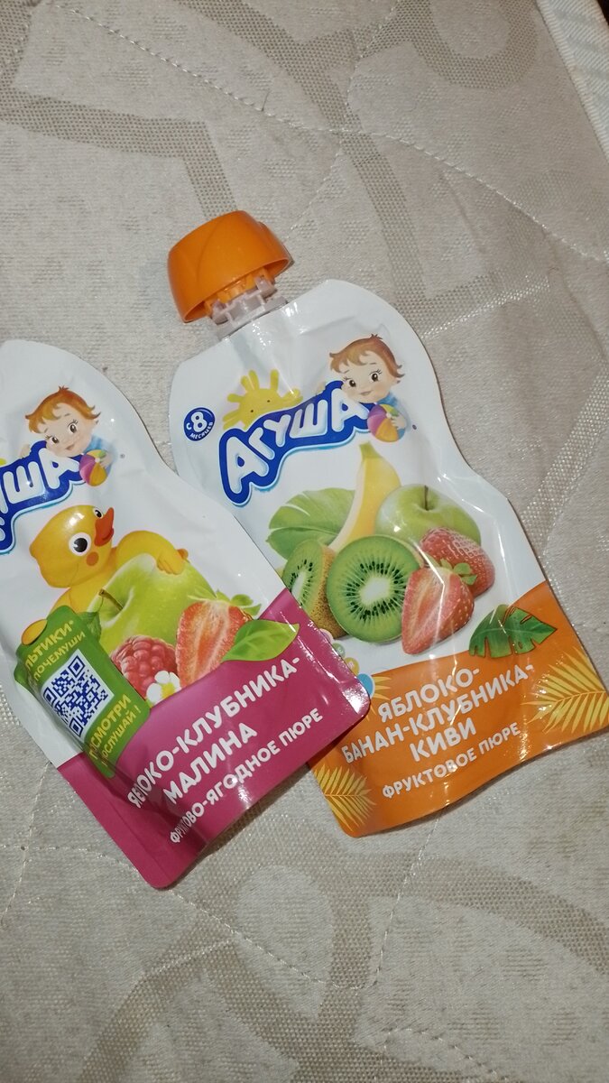 Люблю такое есть. Правда покупаю не часто