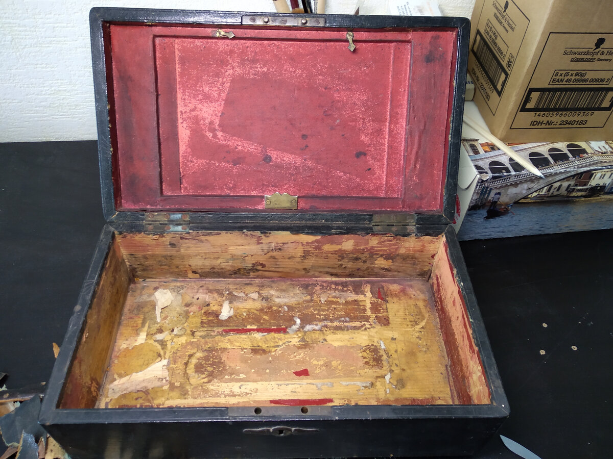 Бабушкина шкатулка. Вид изнутри. Фото автора