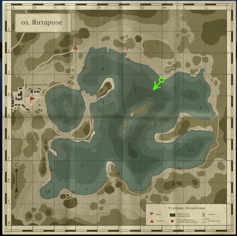 верхняя часть карты