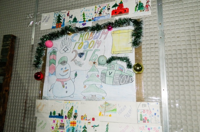    Фото: Правительство Тверской области