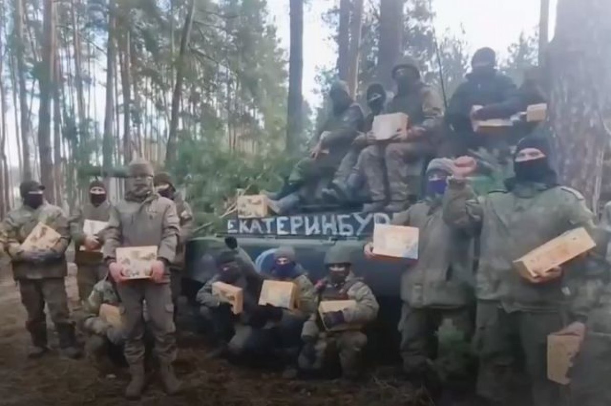    Участники СВО из Свердловской области поздравили близких с Новым годом