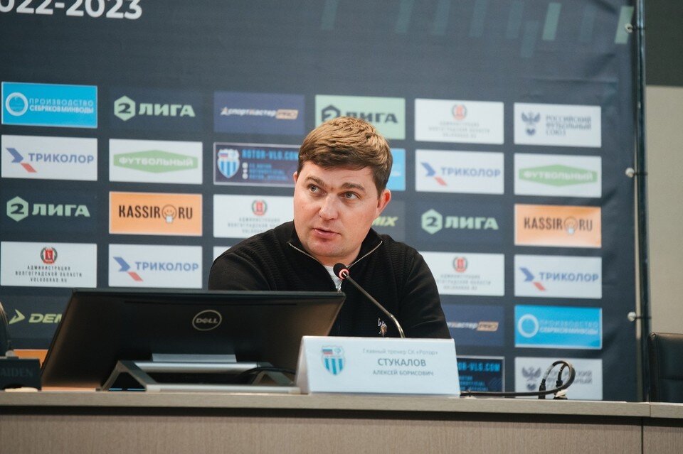     Фото: СК "Ротор"