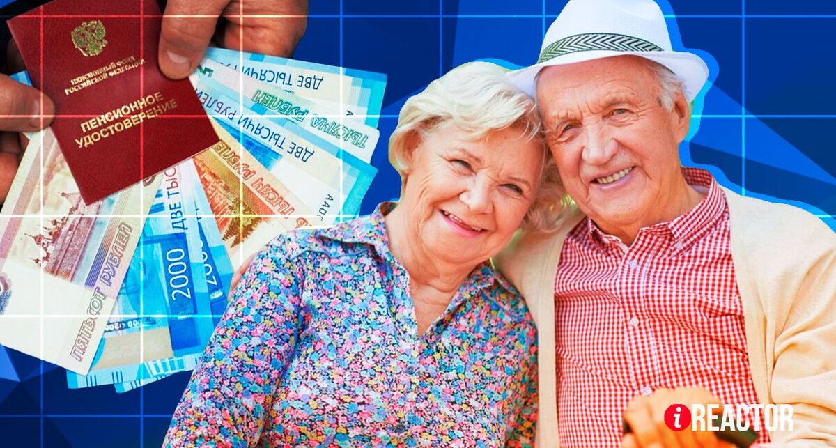        Инфореактор