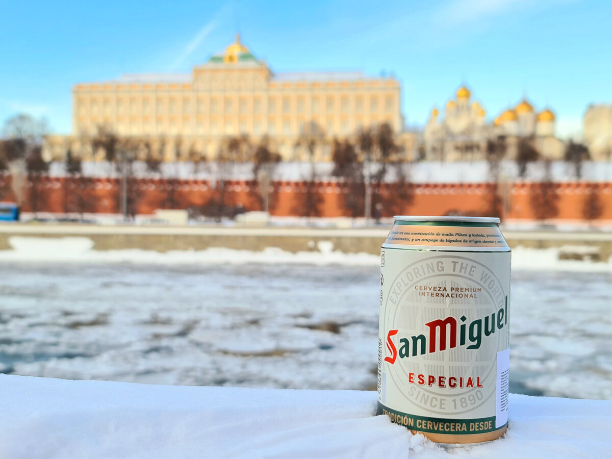 San Miguel Especial, фото автора