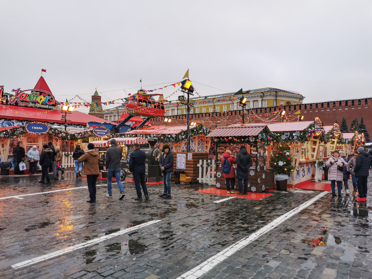 Ярмарка на Красной площади.