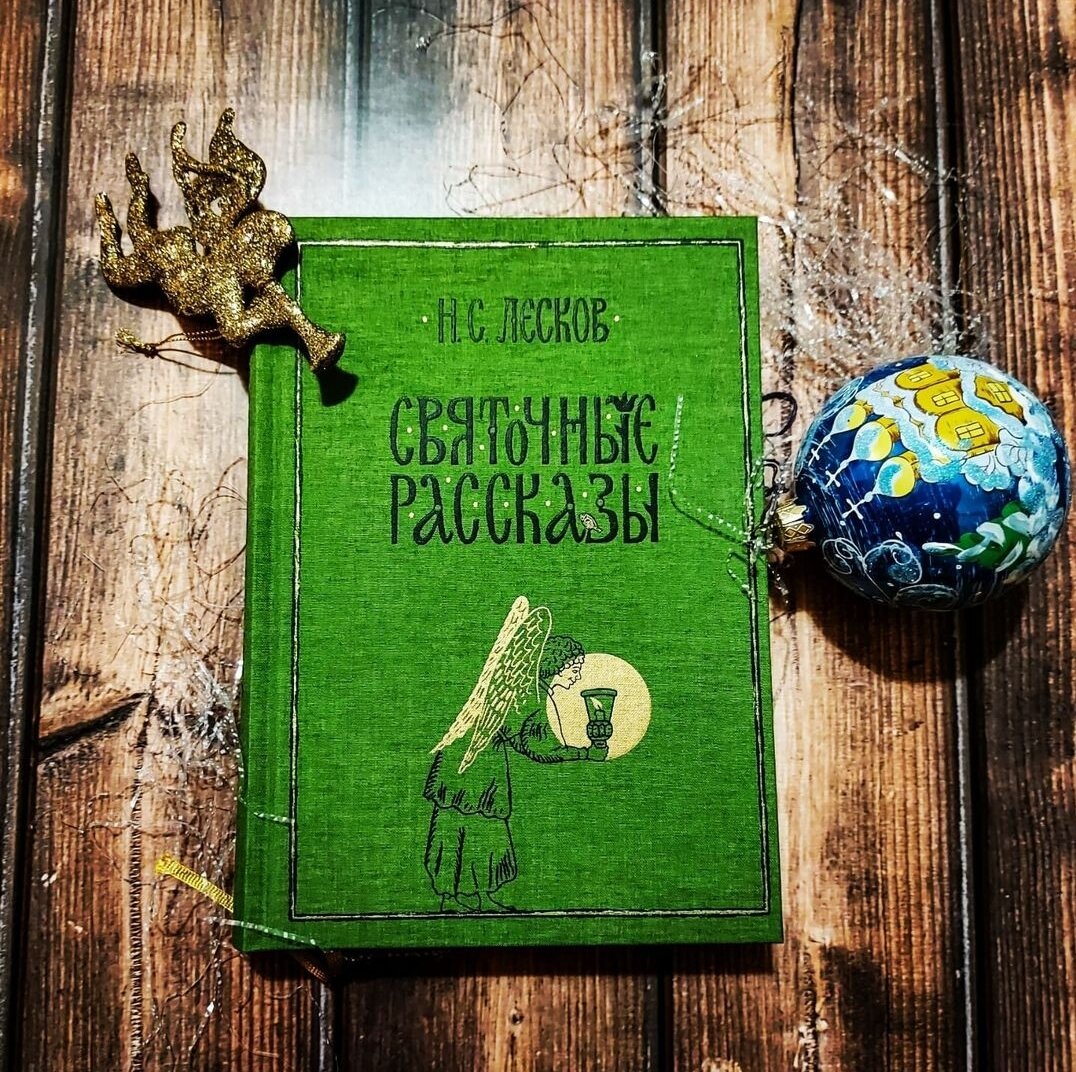 Художник Сергей Любаев 