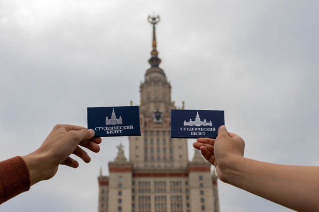    Когда отмечают Татьянин день в 2023 году?