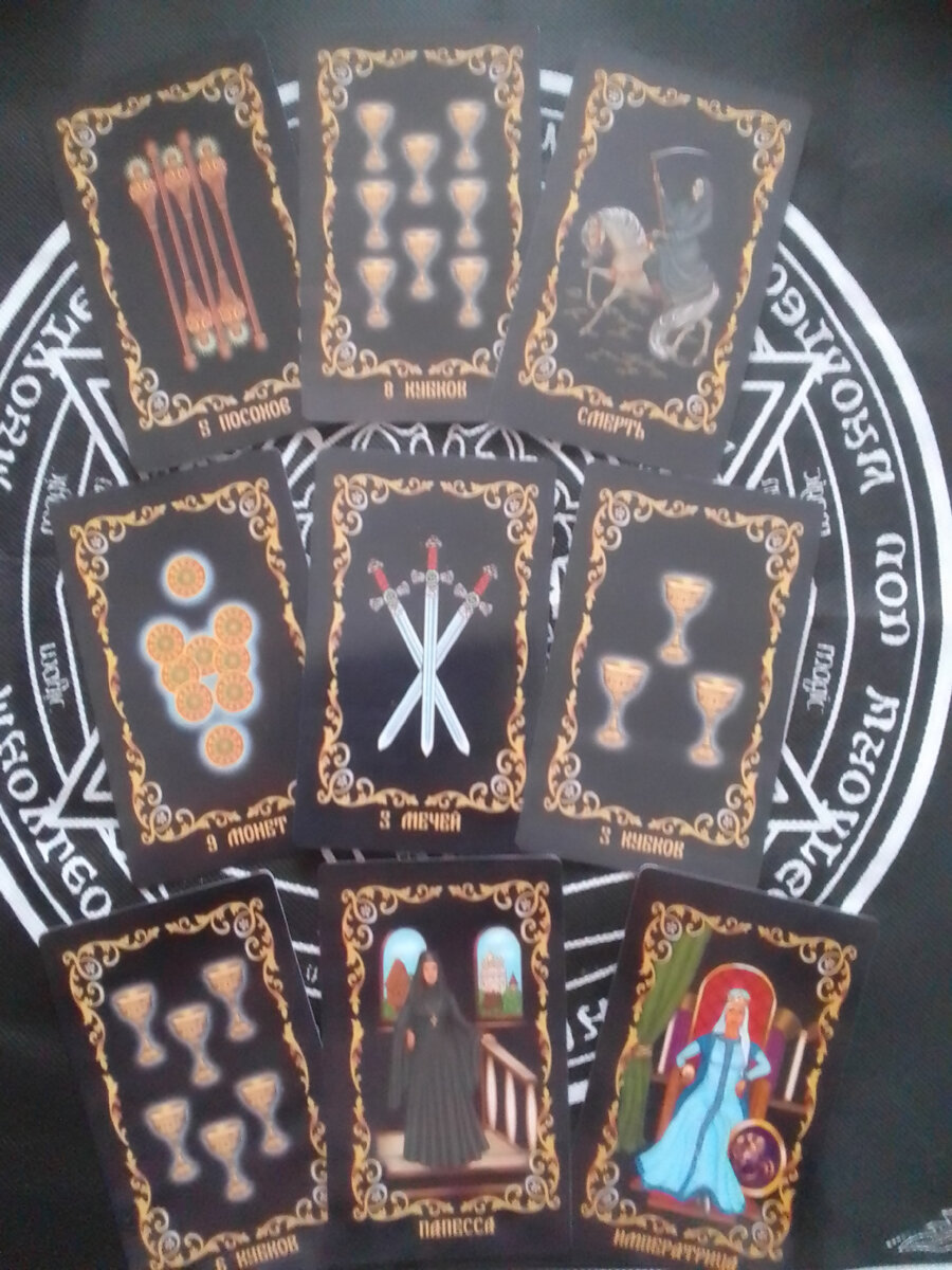 Авторское фото.