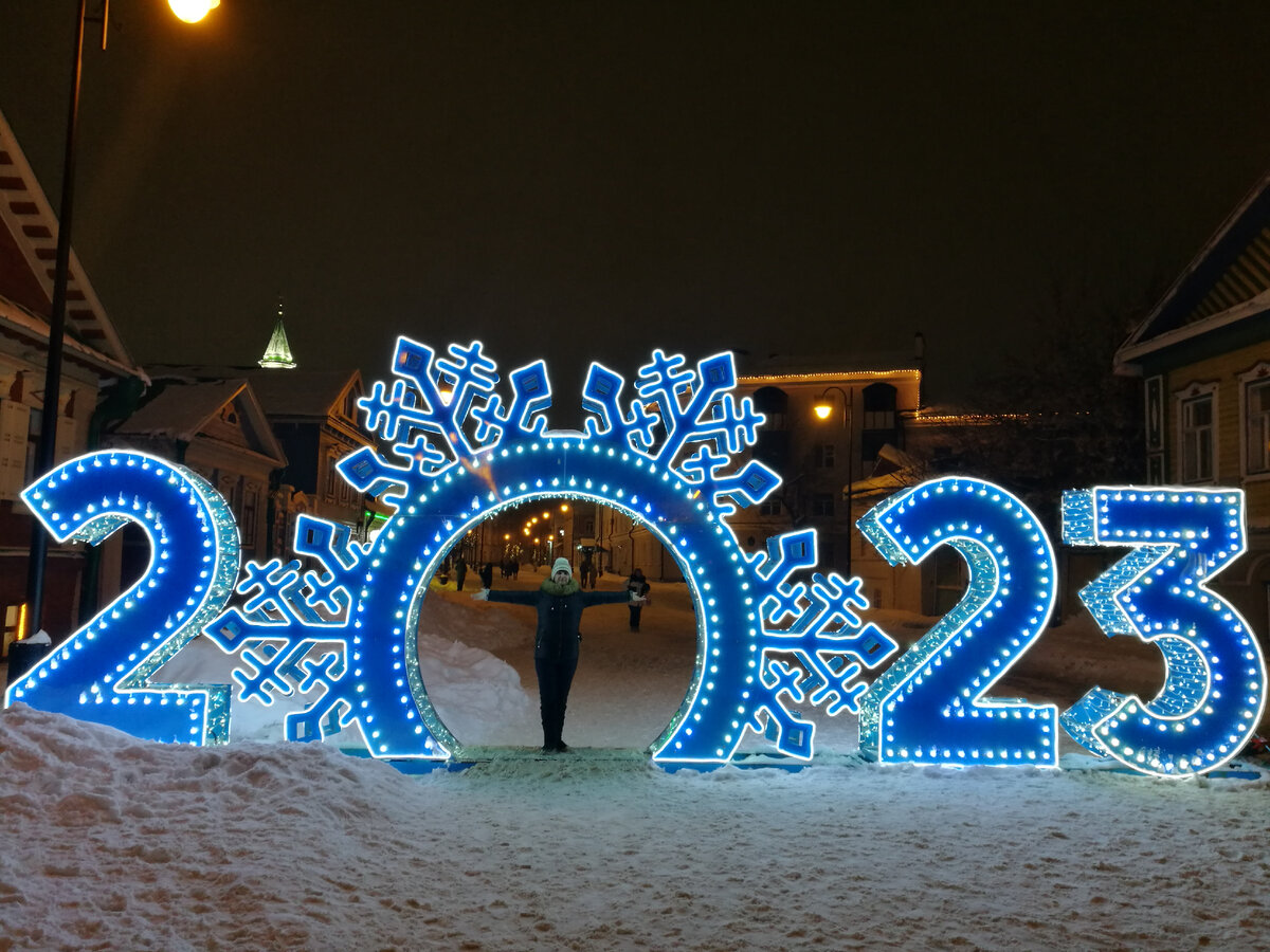 Старо-Татарская слобода. Казань. Январь 2023