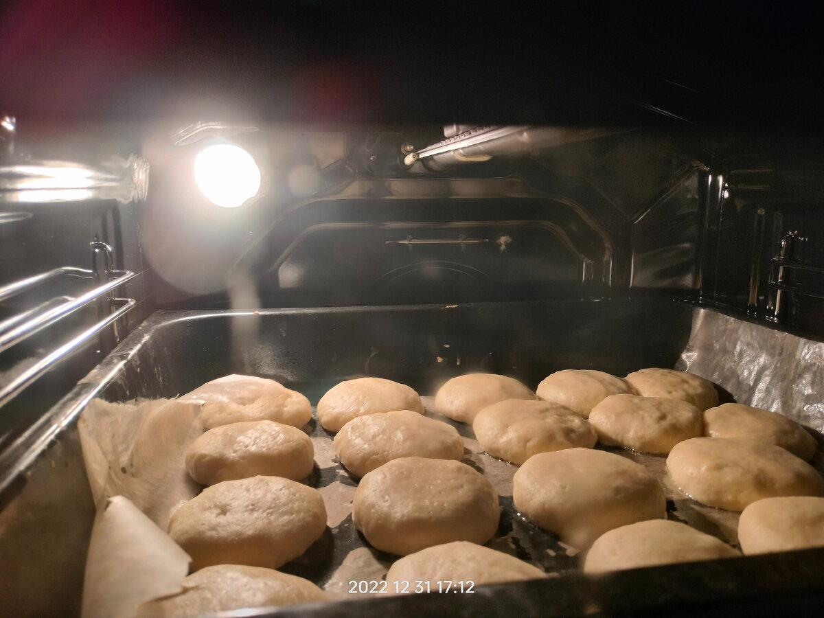 В процессе...