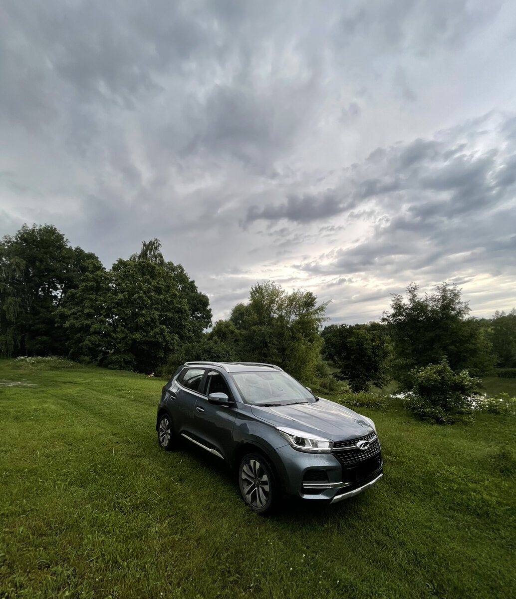 Купили пару лет назад