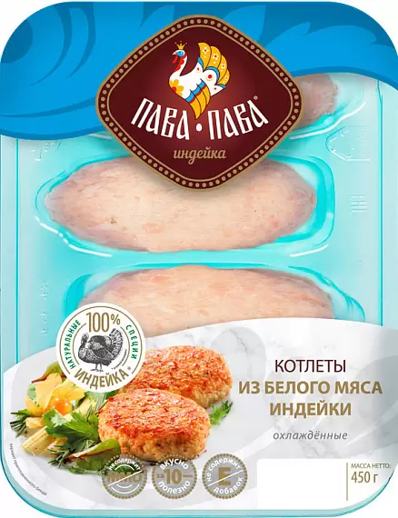 по 88р были