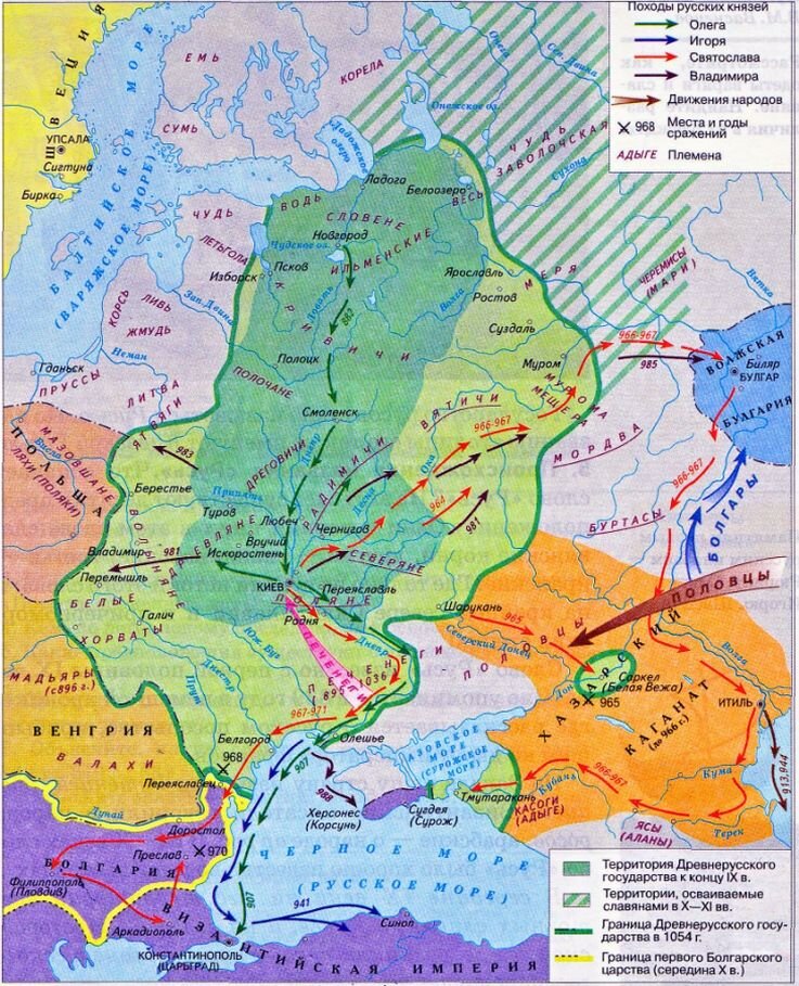 Карта Древней Руси и стадии ее расширения