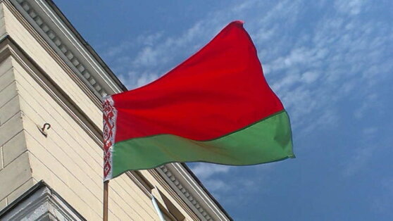    Белоруссия допустила ответное изъятие собственности других государств Татьяна Плотникова