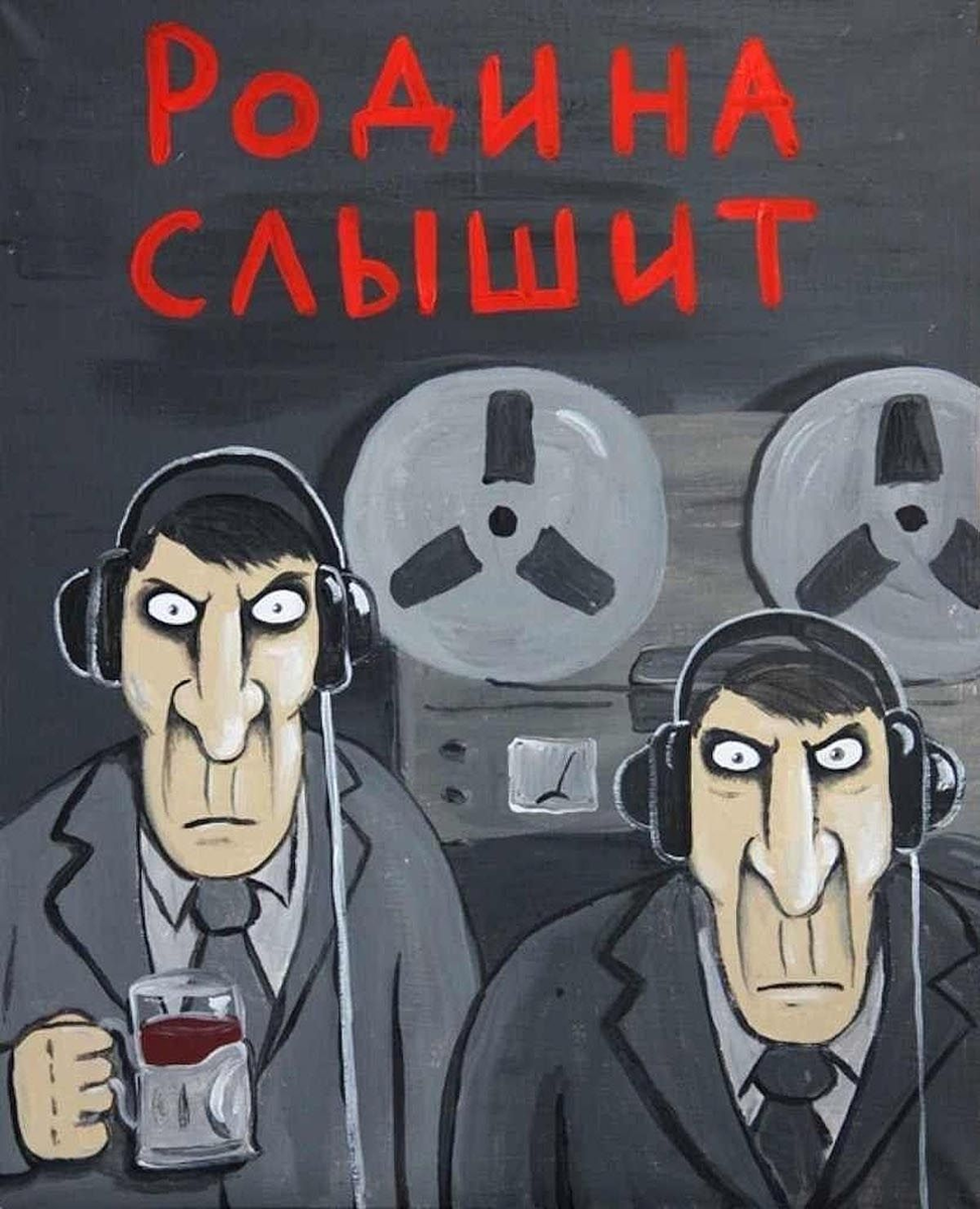 Картина Васи Ложкина