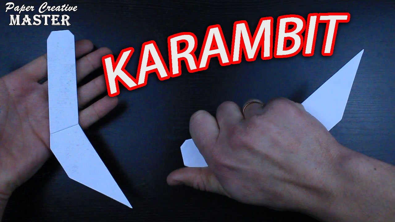 Как сделать Керамбит Double Blade DIY — Video